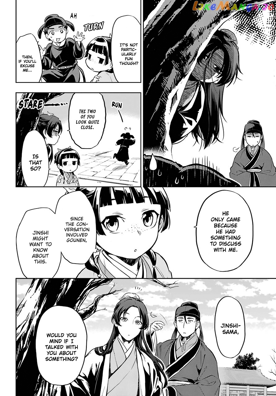 Kusuriya No Hitorigoto Chapter 31 image 12